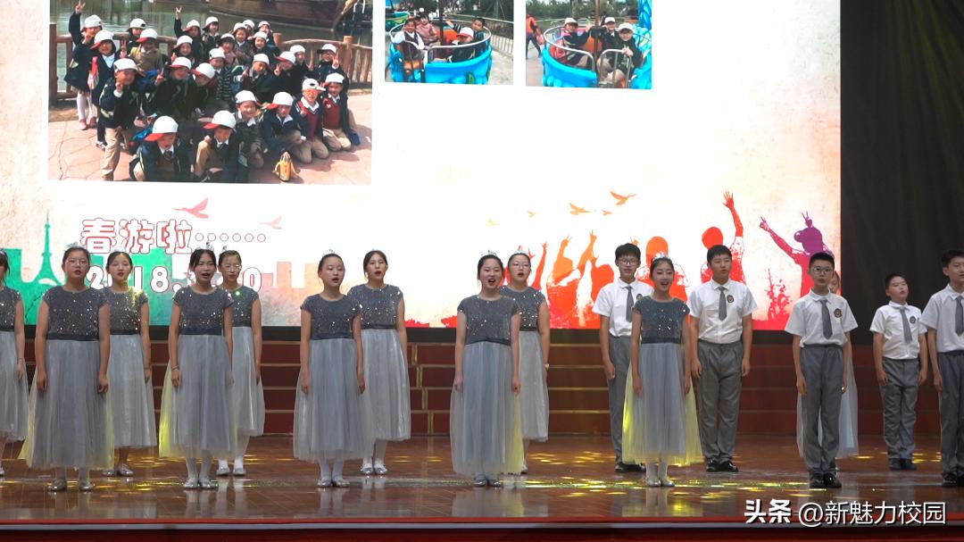 南京市瑞金路小学毕业典礼,梦想从这里起航小学生毕业典礼