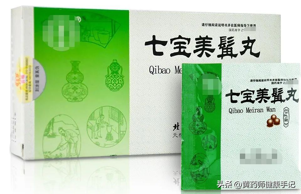 熟地黄能治疗肝肾阴虚,熟地黄能治肾气虚吗