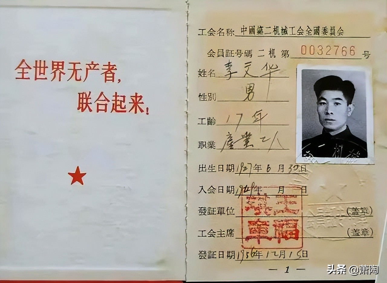 姜昆为何拜师侯耀华,姜昆为什么拜师马季