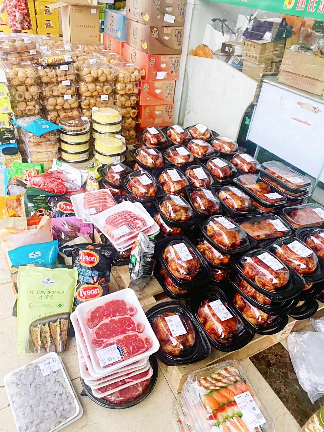 县城跑腿代购,县城代购怎么做