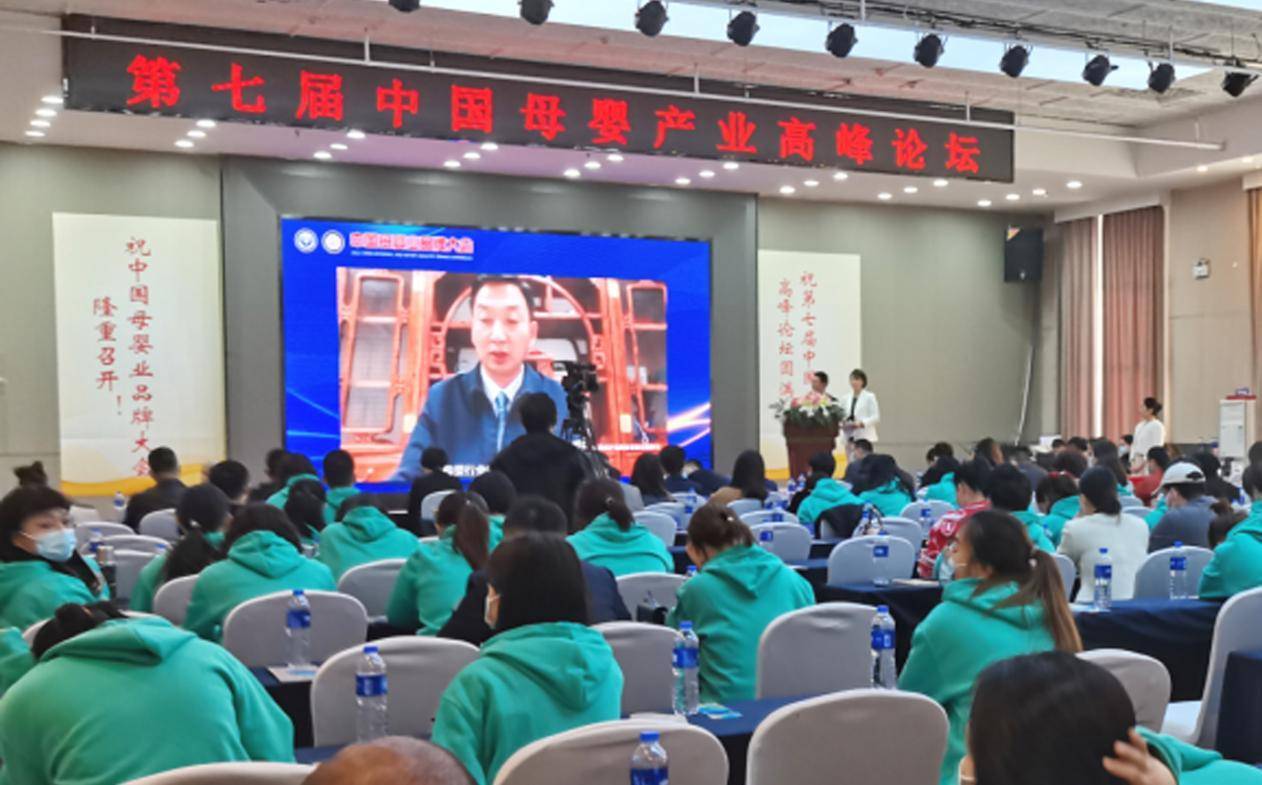 龙翔集团做什么的,龙翔集团详细资料