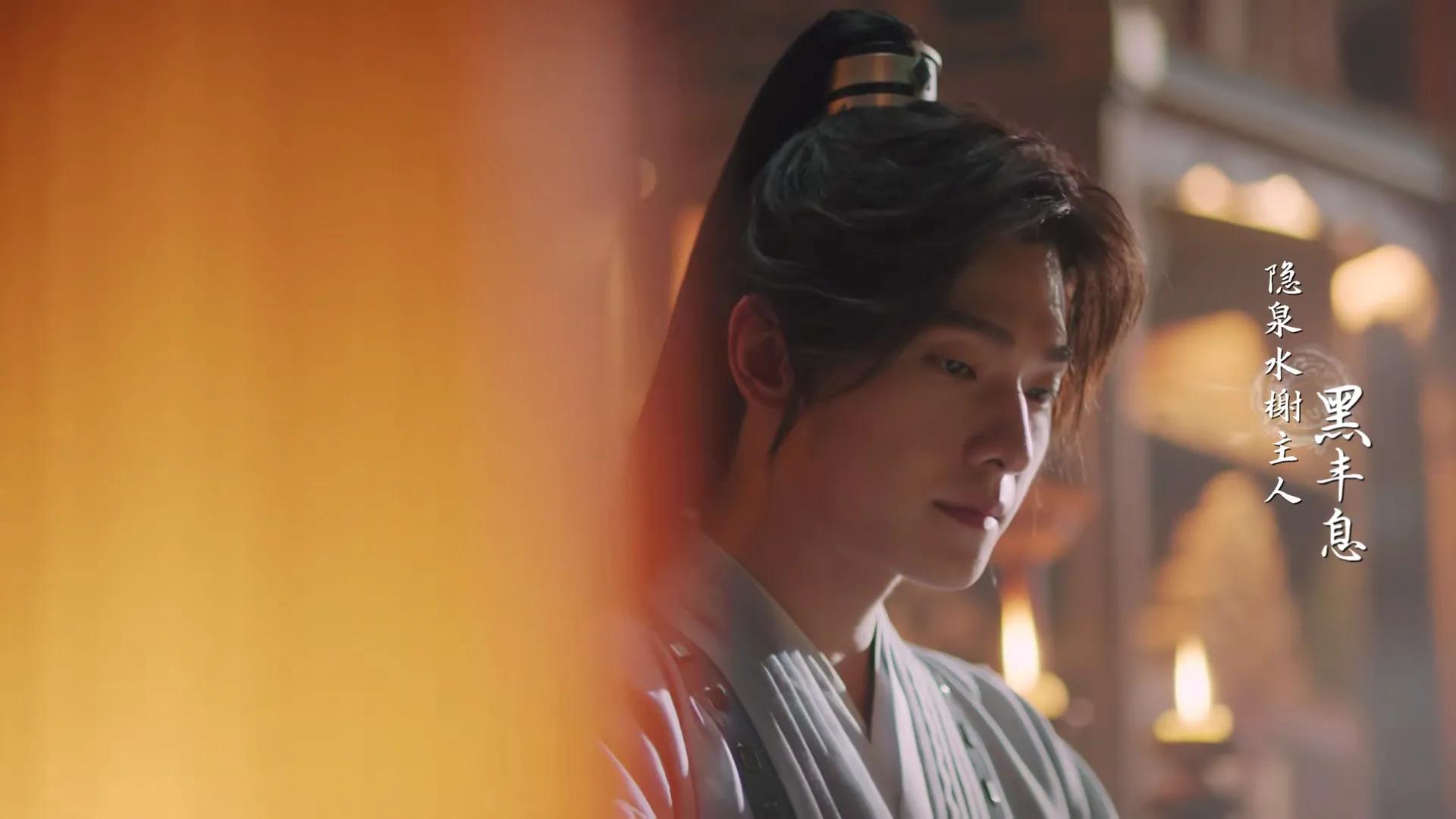 且试天下杨洋赵露思片段,且试天下杨洋赵露思合照