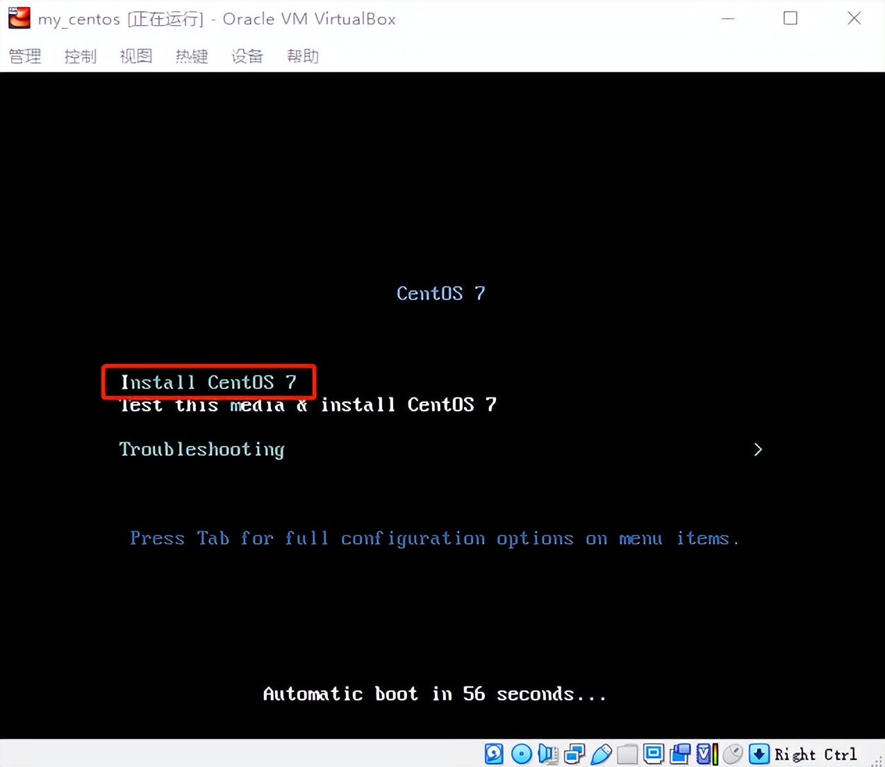 win10安装centos子系统,centos安装docker教程