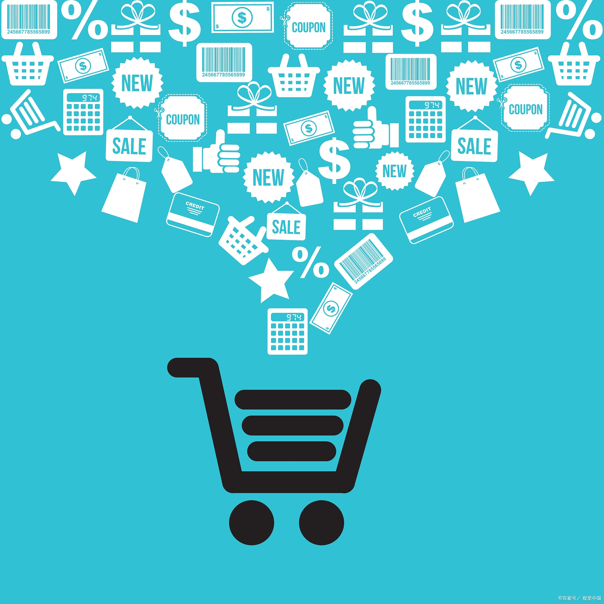 电商商业模式的三要素,融合创新经营模式