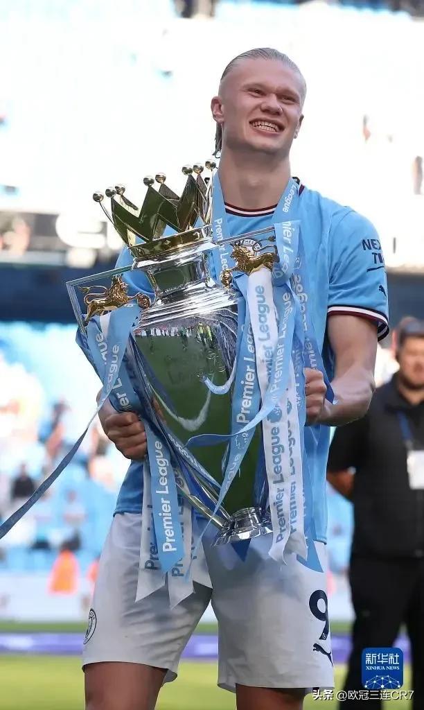 2023欧洲各大联赛冠军,2022-23赛季欧洲冠军联赛完整版