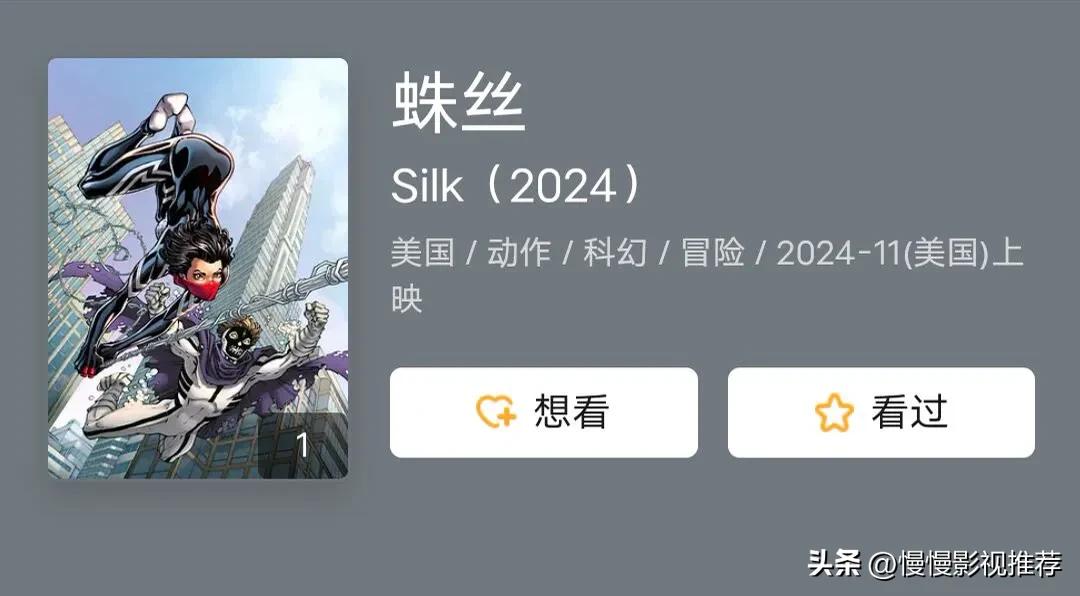 即将上映的15部电影,即将上映的19部电影