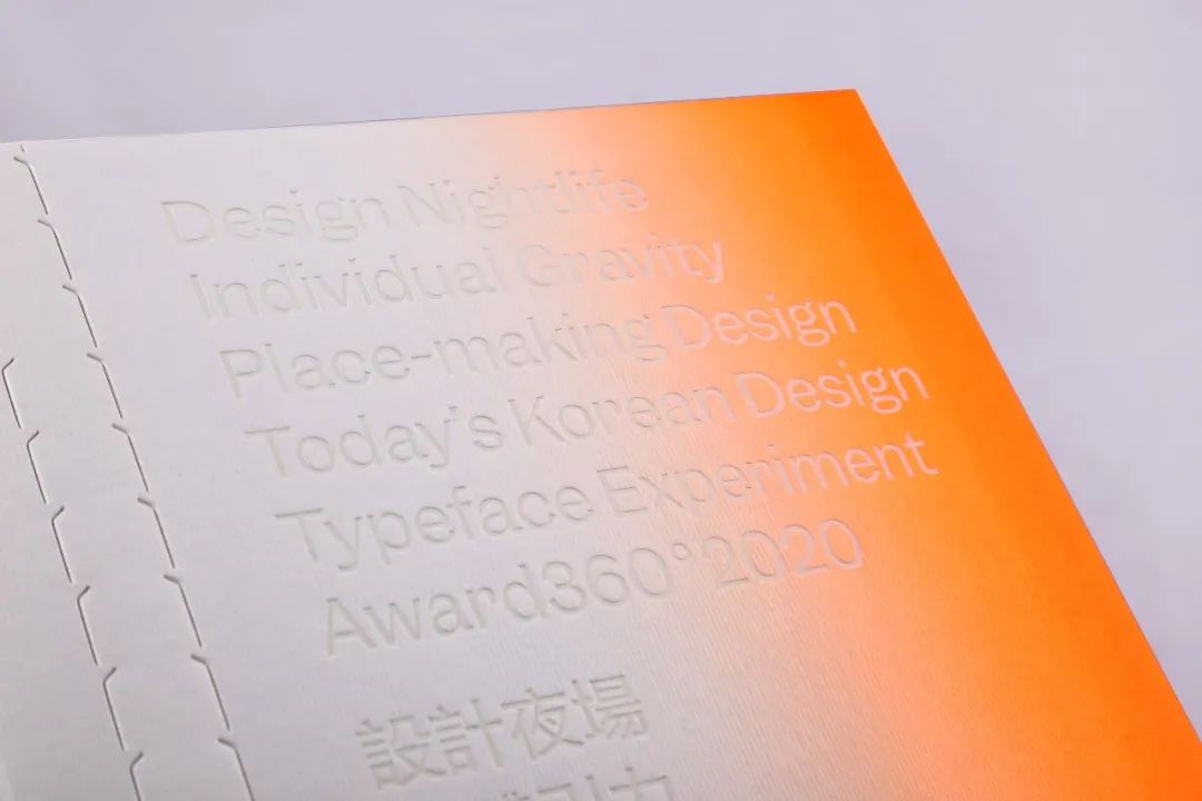 精品设计杂志,设计杂志推荐