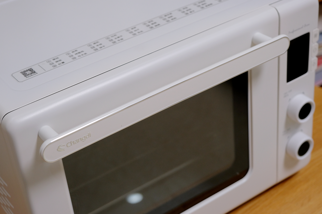 长帝猫小易烤箱,猫小易pro烤箱测评