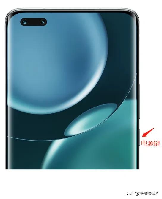 手机进水教你一招20分钟复原,华为手机进水教你一招20分钟复原