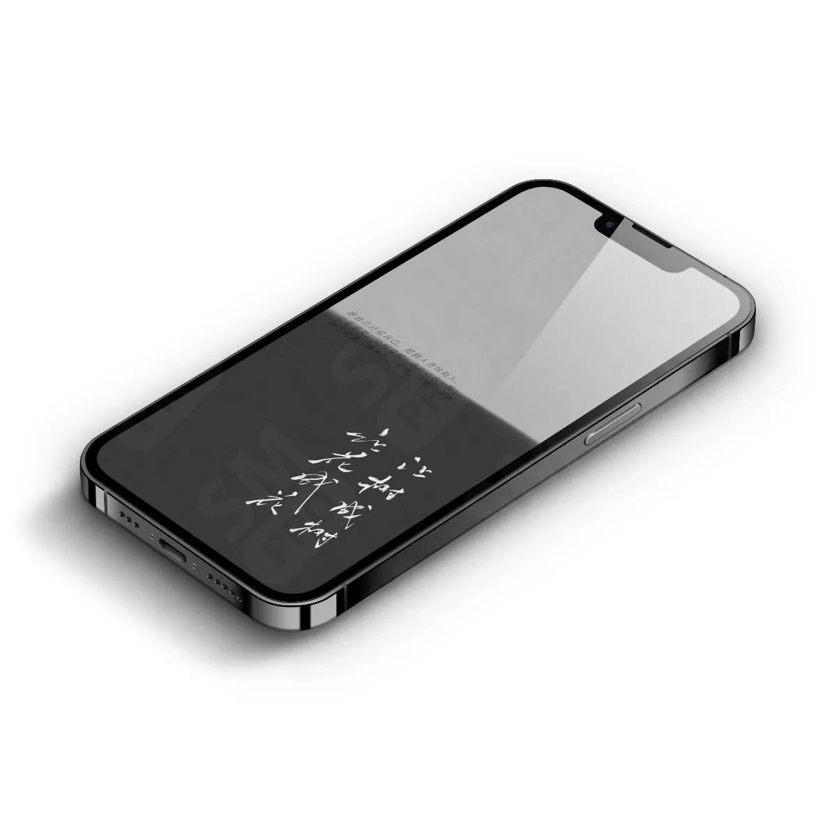 壁纸抖音文字古风,文字壁纸古风霸气