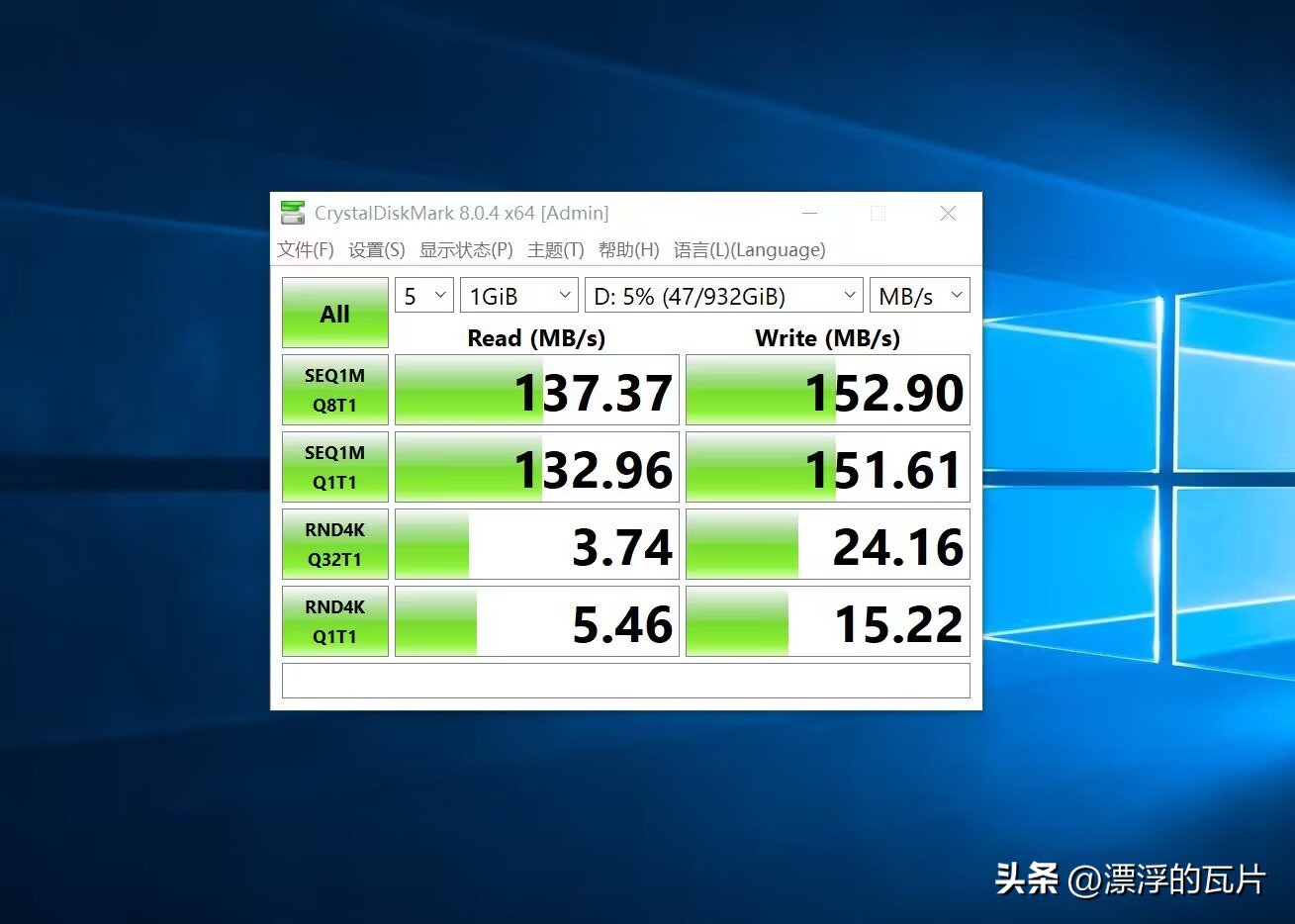 orico奥睿科nas支持百度网盘吗,奥睿科私有云双盘位nas网络硬盘
