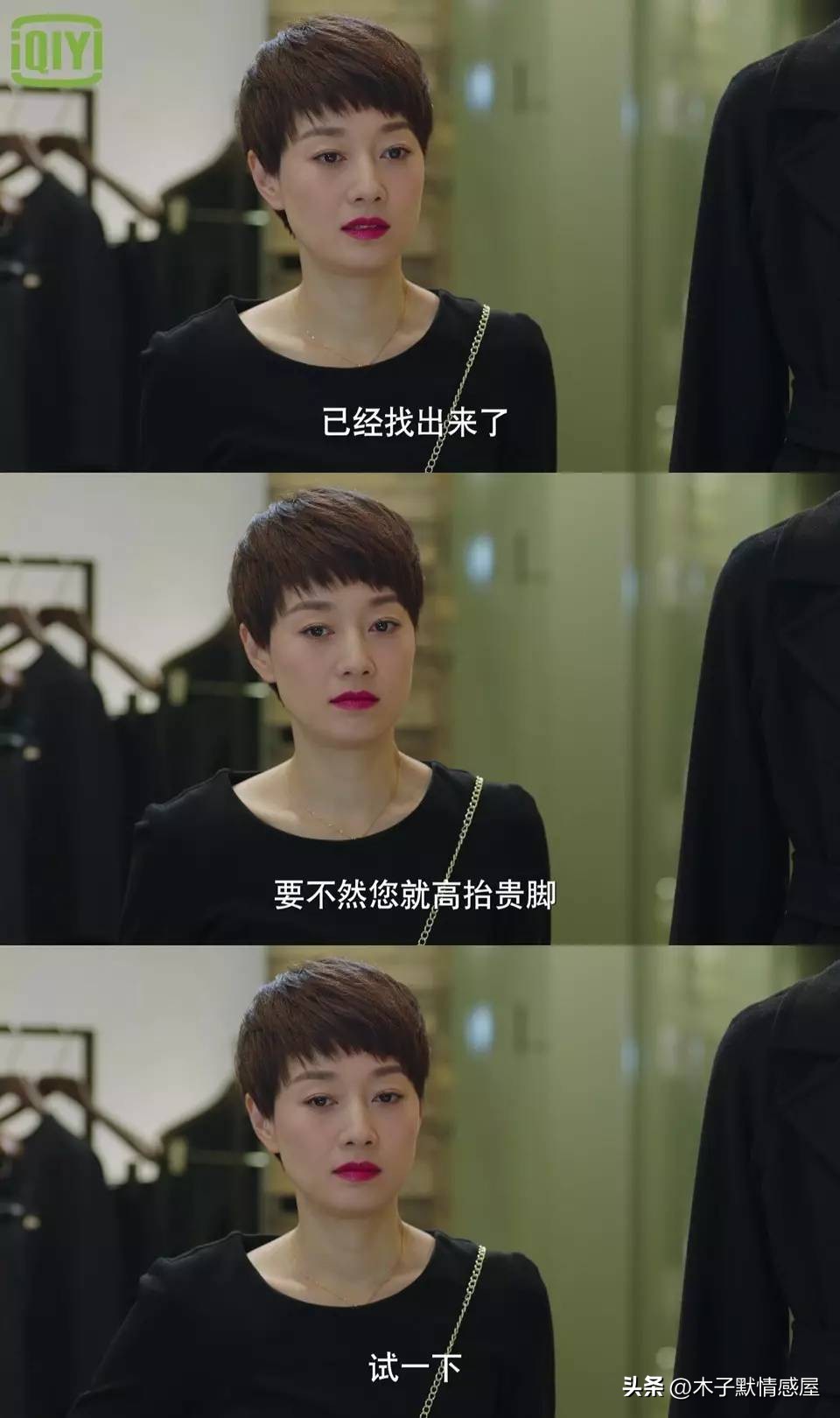 上海富人区保姆5万起步,上海跪式保姆工资