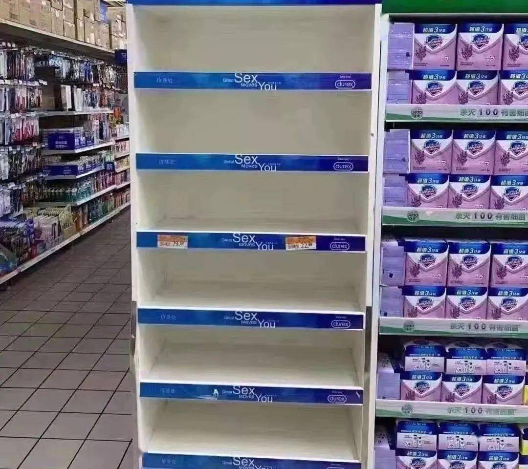 同样的钱买一套还是两套划算,同样套定额为什么价格不一样了