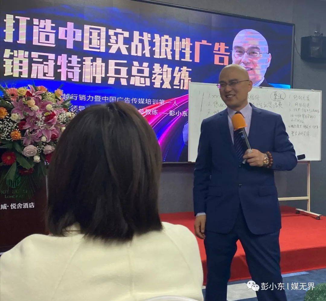 探究户外广告营销秘诀,探究户外广告营销秘诀心得