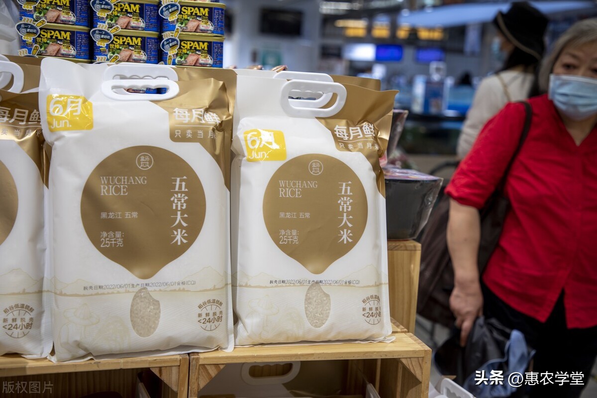 粮油店一袋50斤大米利润,大米一袋利润多少