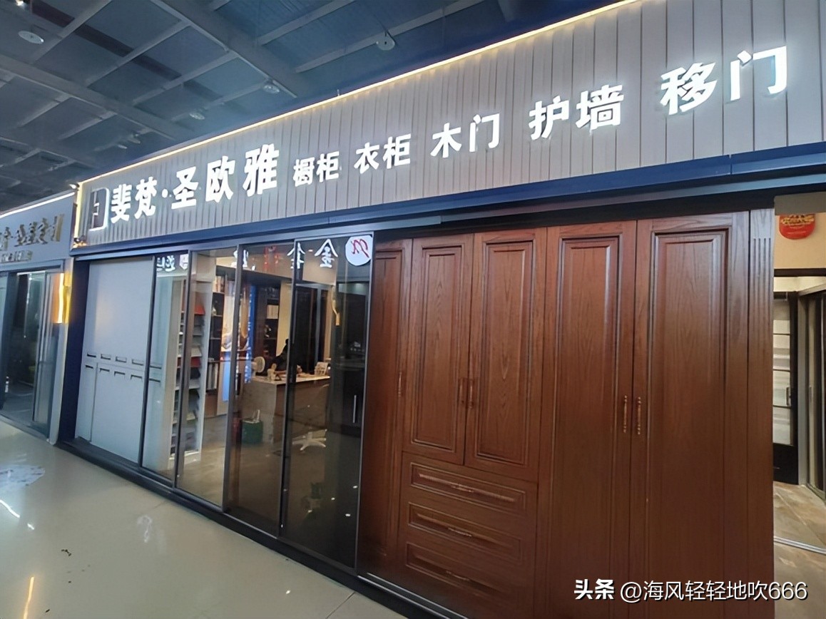 合肥五里庙装饰大世界卖家具,合肥市五里庙装饰世界电话