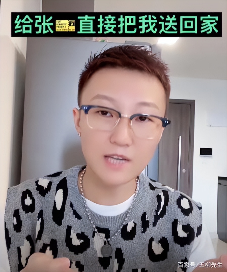 柬埔寨小六在国内近况,柬埔寨小六被曝光直播现场