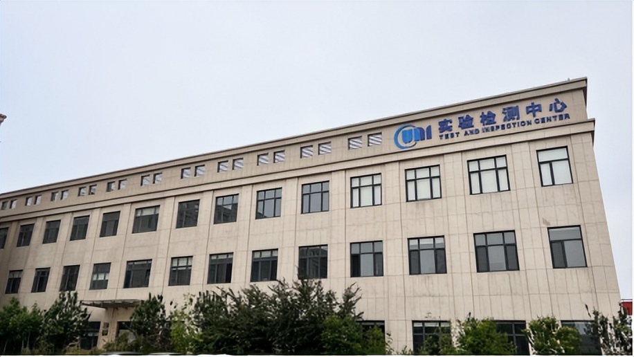 奋进新征程创造新伟业建功新时代,奋进新时代开启新征程科技成果