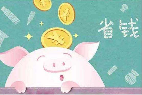 赚钱的七大绝招书,一本副业赚钱的书