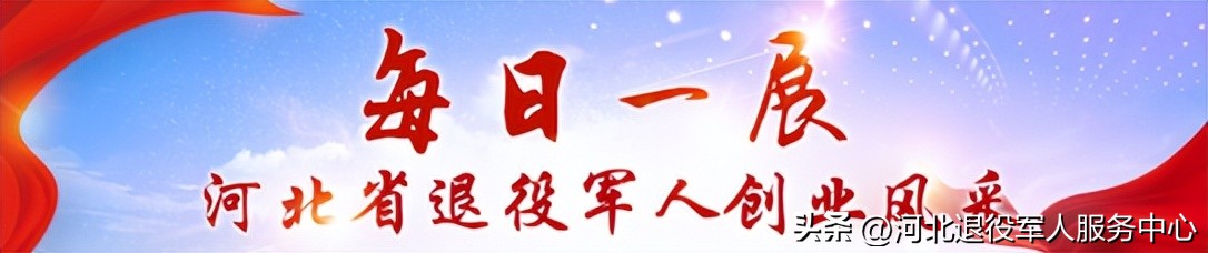 【每日一展】第16期：朱长城——退役士兵的文艺创业梦