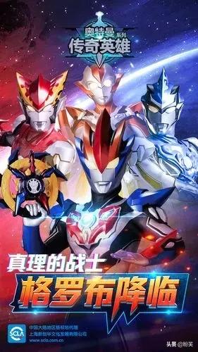 无需实名认证的几款游戏,你相信光吗游戏入口