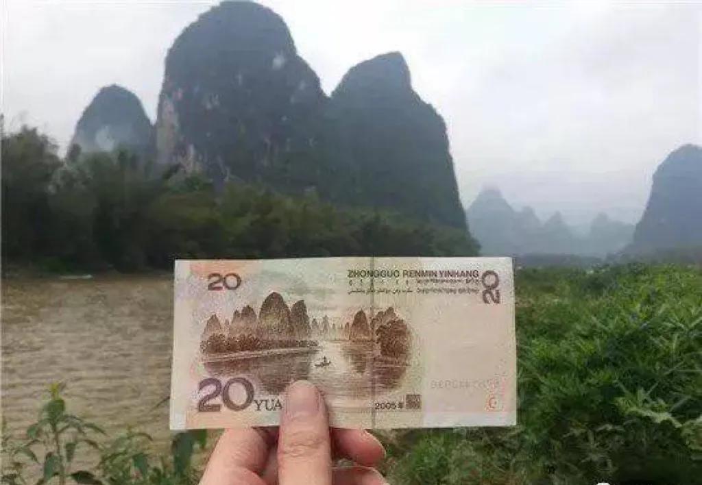 哪种20元的纸币最贵,最贵的十元跟20元