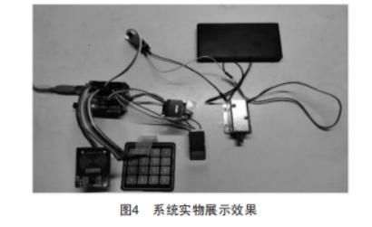 arduino智能门禁系统元器件,使用arduino与nfc模块复制门禁