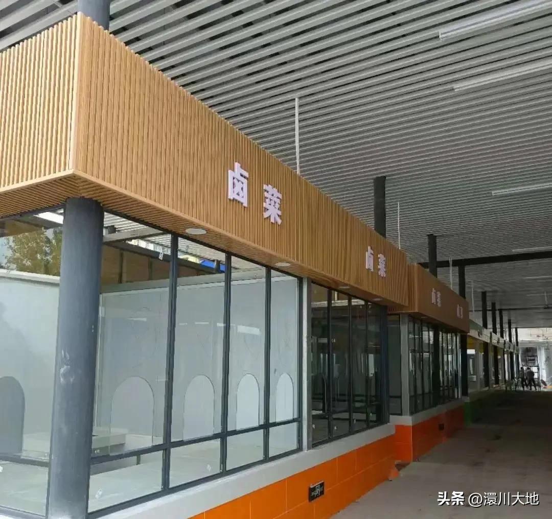 孝感八里街菜市场最新改造,孝感农贸市场改造最新消息