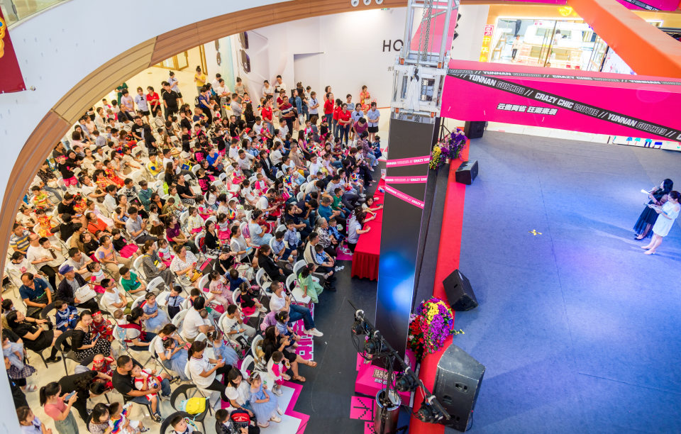 安宁狂潮吾悦活动视频,狂潮吾悦8.6舞蹈海选