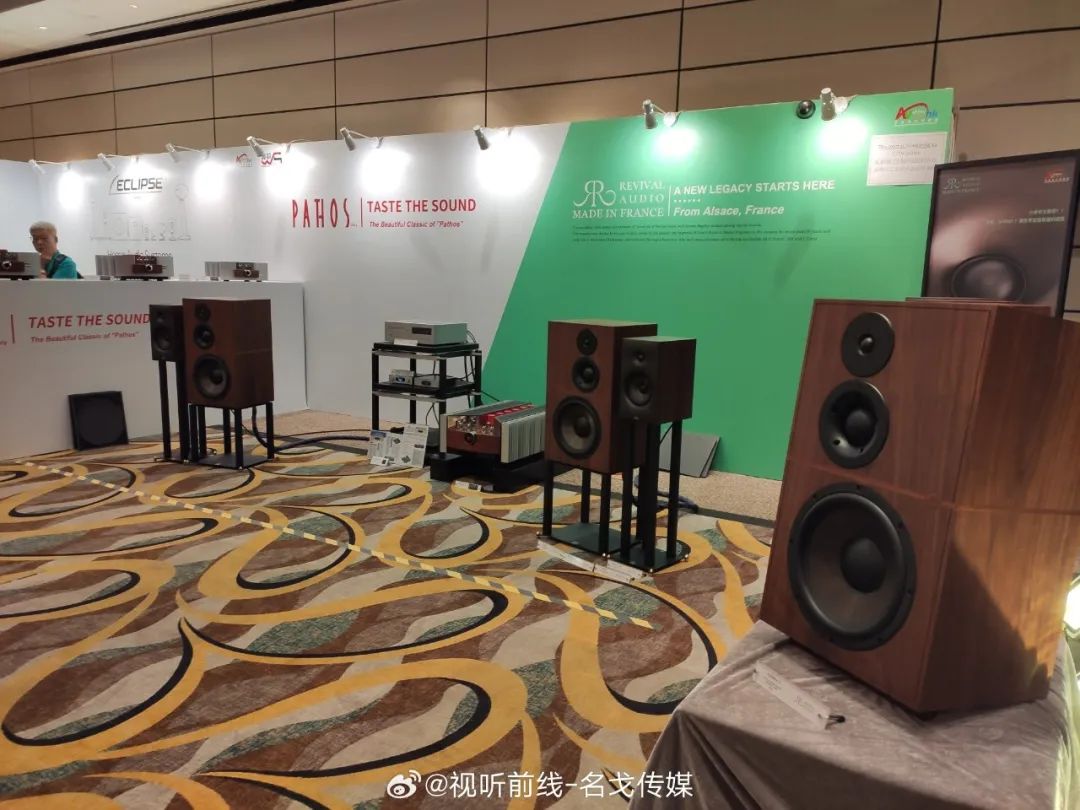 2023香港高级视听展,香港会议展览中心2023展会