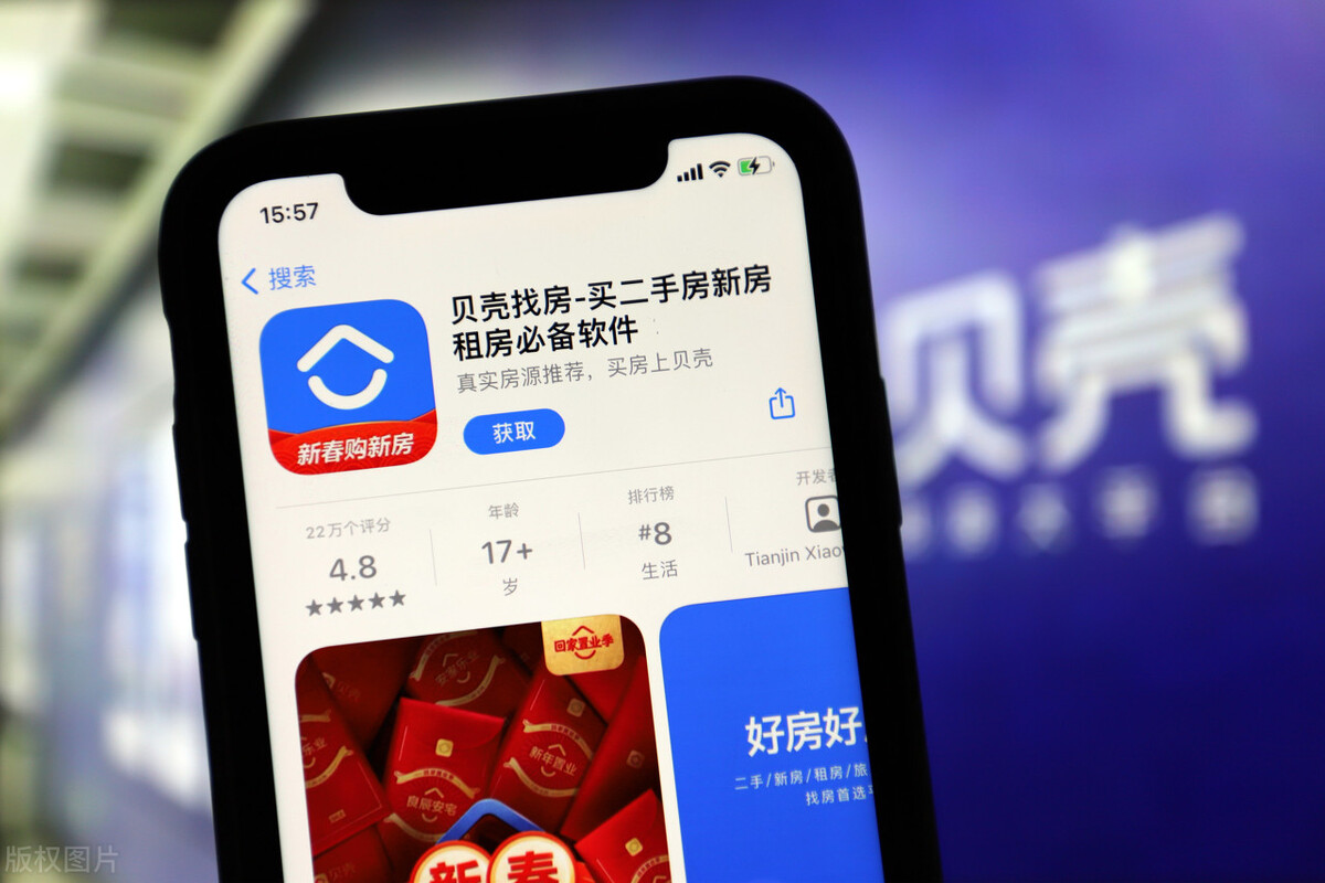 占据天时地利人和的58同城，为何会沦为史上最大的*子骗**集散地？