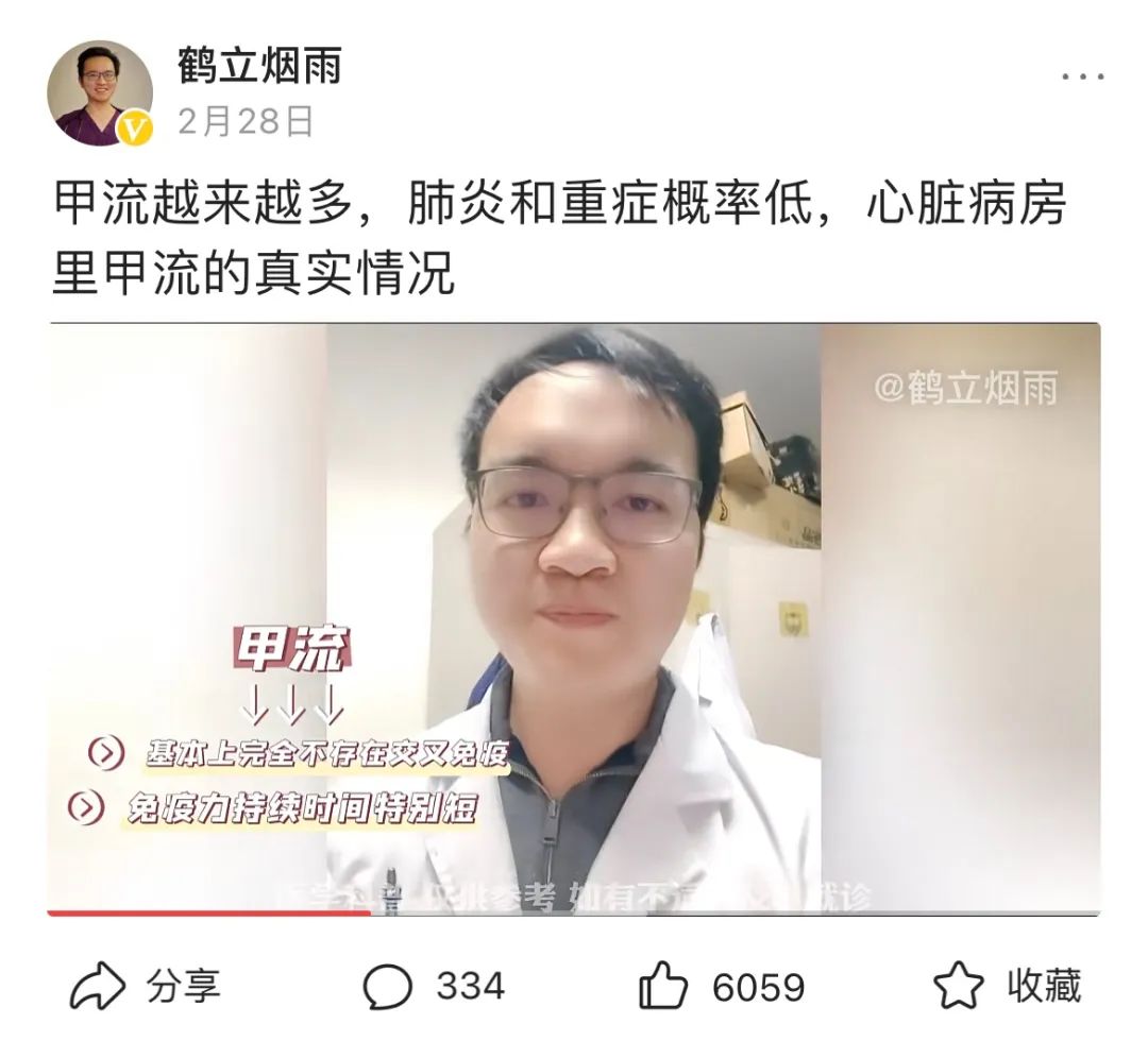 甲流腹痛腹泻吃什么药比较好,腹泻头痛是甲流的症状吗