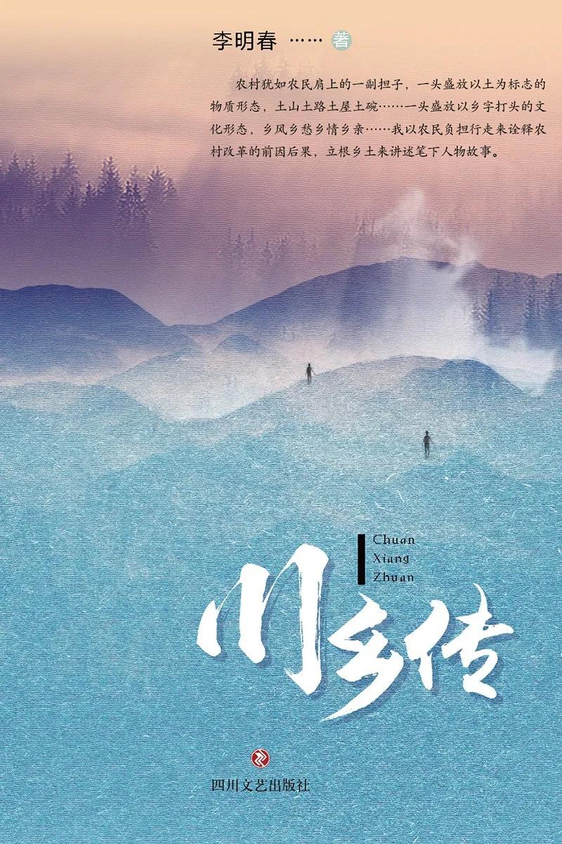 2021探照灯年度书单发布,探照灯2020十大书评人好书