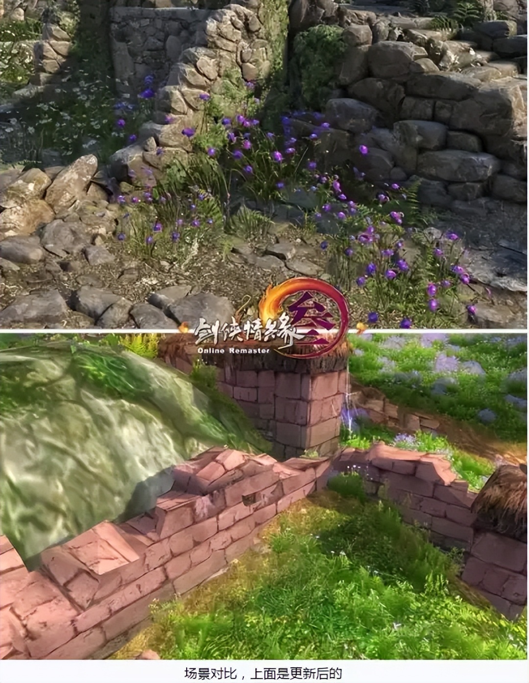 看美女才是正经事？国产网游20年前的妹子，到现在还能超能打？