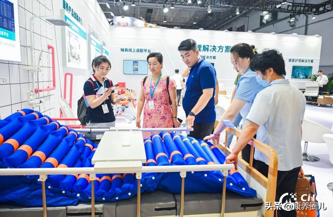 中国青岛国际健康产业博览会,青岛会展中心国际健康产业博览会