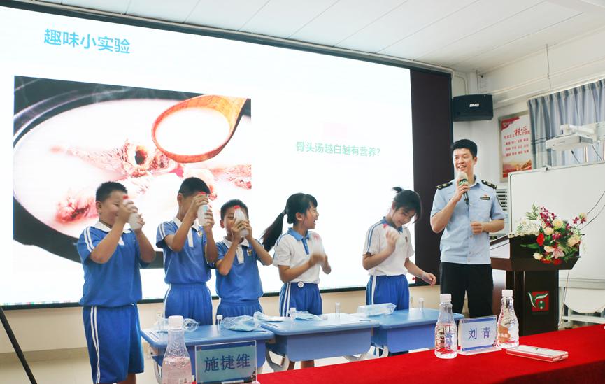 闹大了！“老鼠头事件”，教育厅出马，会不会有人已经瑟瑟发抖？