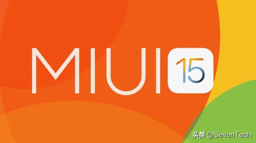 miui15禁止安装未备案app,miui15有没有无字模式