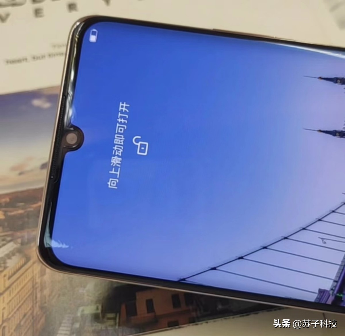 2k分辨率1080p手机,2k分辨率165hz曲面屏