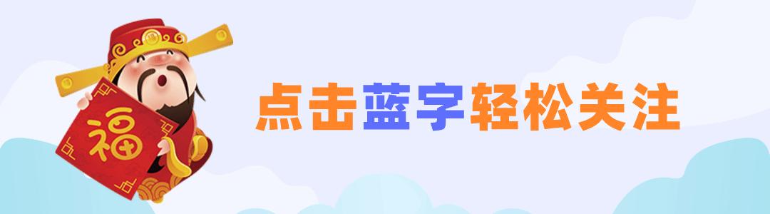 焦虑？烦闷？在家待不住了？抗疫福利第四波：全民K歌会员来啦