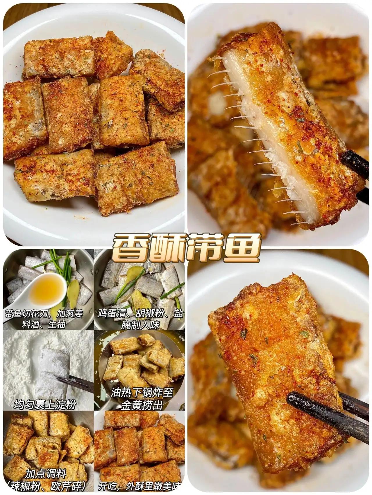 家常小海鲜的做法步骤,十种海鲜的做法美味又实惠