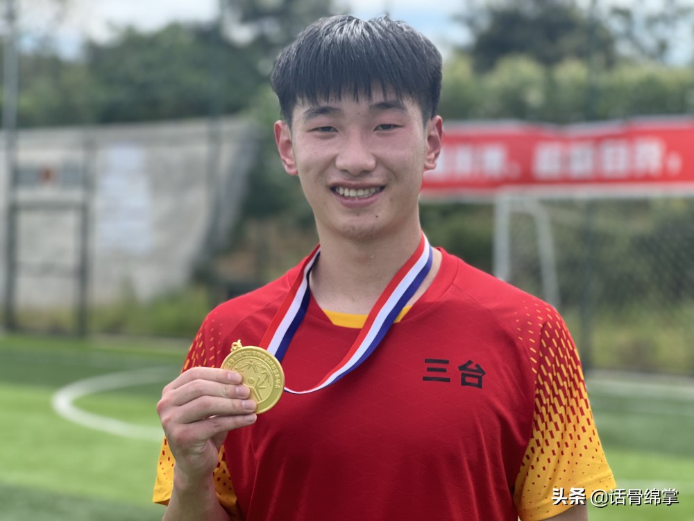 2021残奥会盲人足球决赛冠军,残奥会盲人足球比赛直播