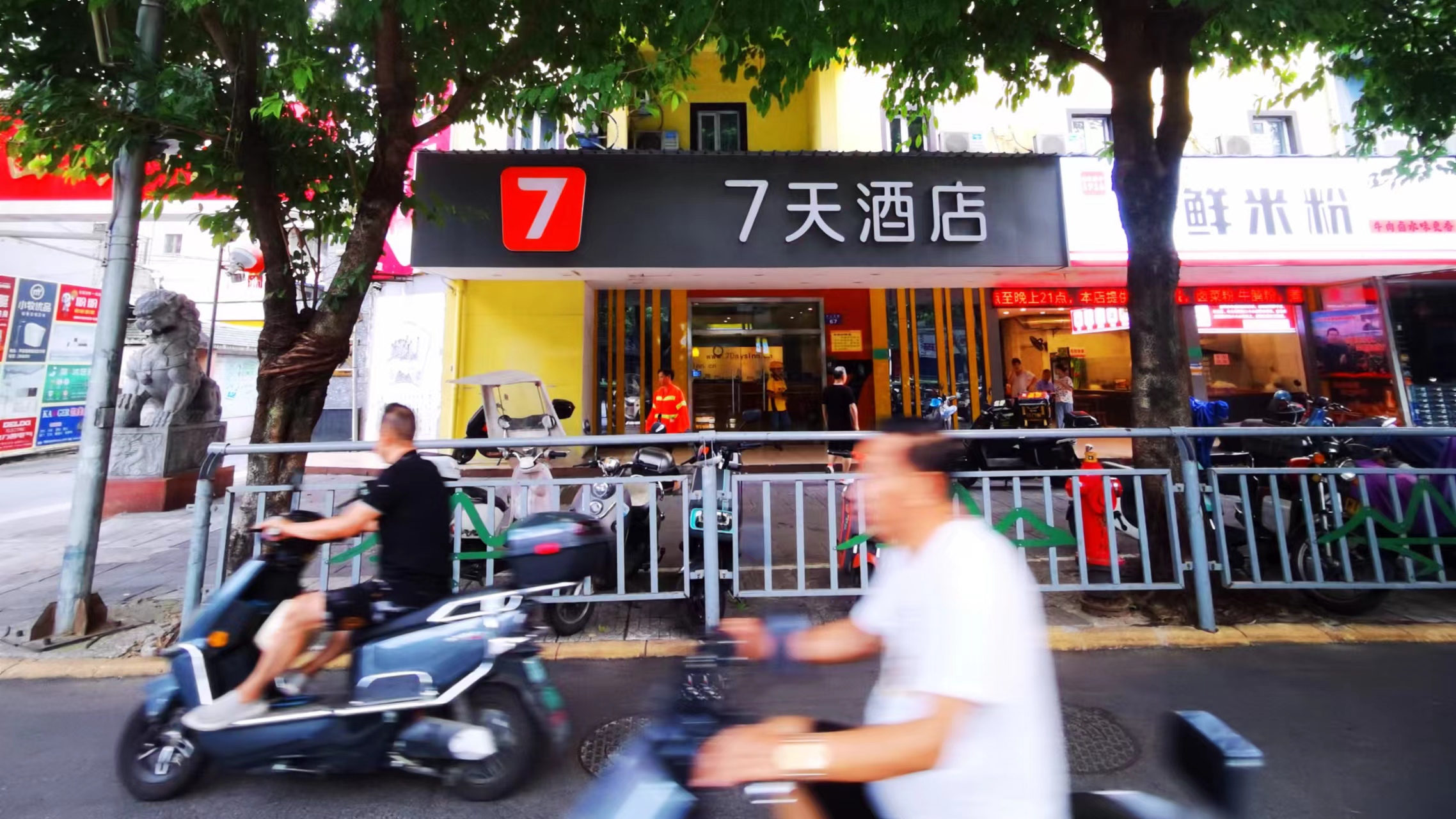 桂林刘强被抓一案,桂林刘强案