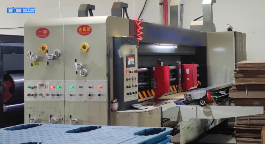 纸箱印刷印错有补救方法吗,纸箱印刷满版的要注意什么