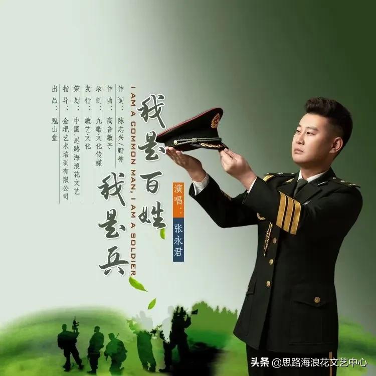 刘邦项羽玄幻小说,刘邦项羽有声小说