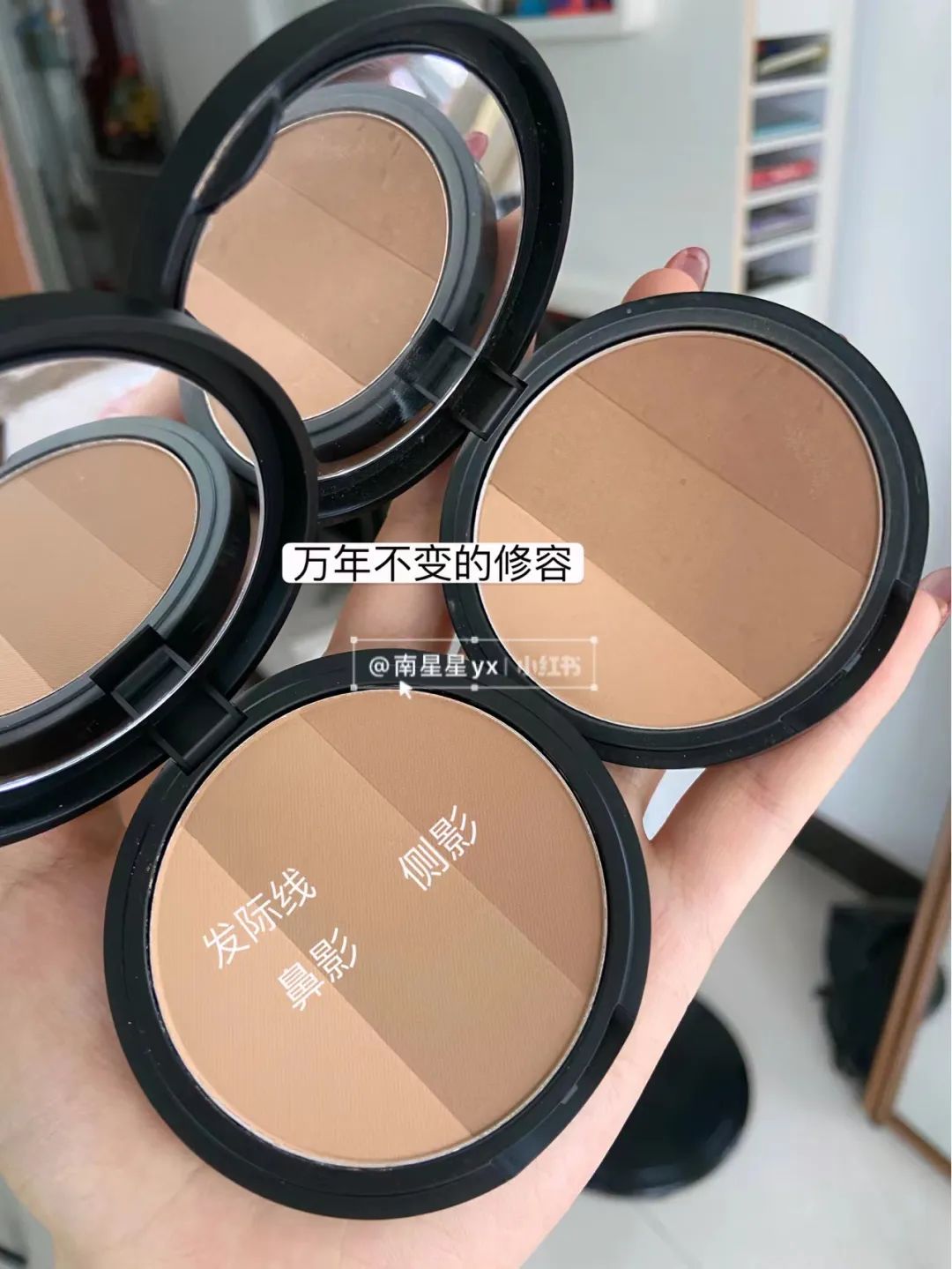 杨超越整了容吗,杨超越变了一个样子吗