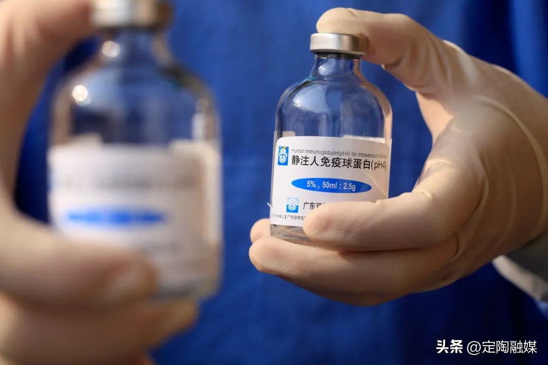 免疫球蛋白能预防新冠吗,免疫球蛋白是新冠救命针吗
