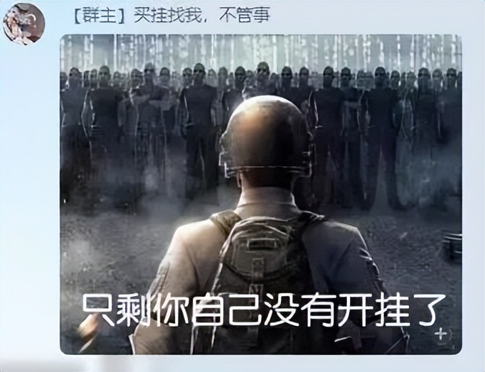 春节最大的“狂欢”,《致全体战地挂哥书》当之无愧