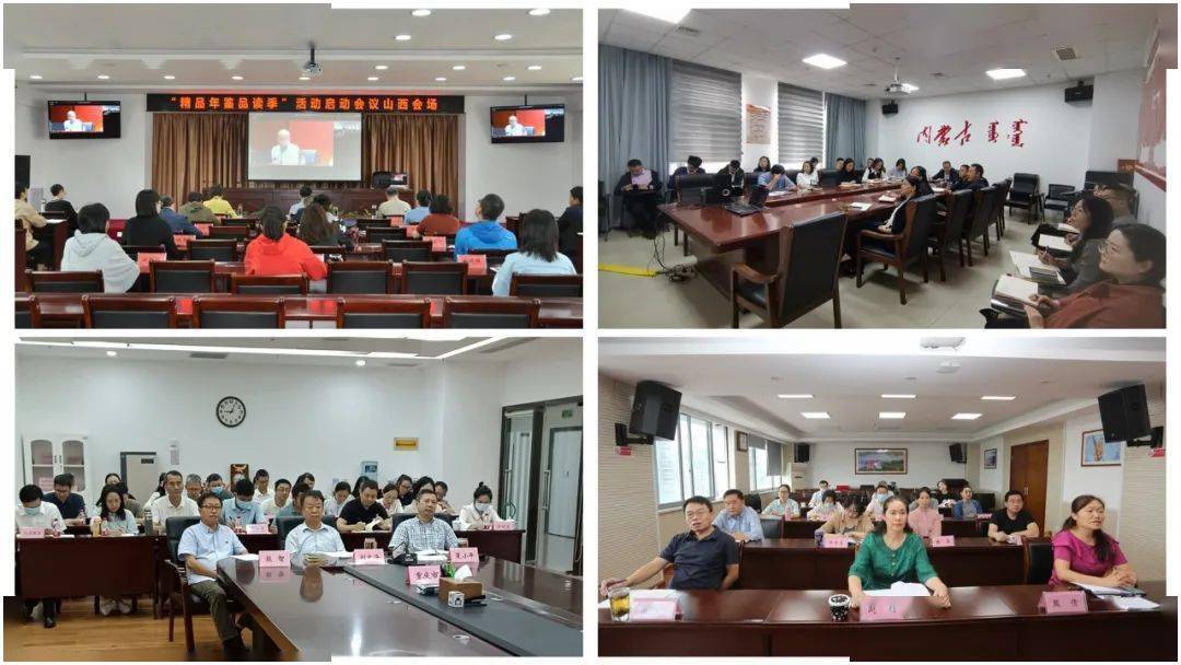 【志鉴编修】精益求精质量至上持续不断推进年鉴质量提升