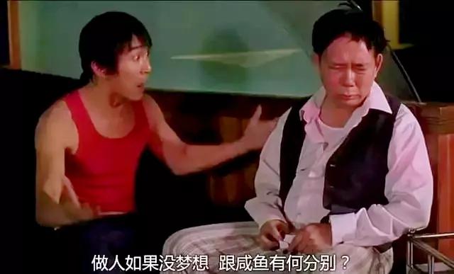 雄狮少年年度最大黑马,雄狮少年广州比赛片段