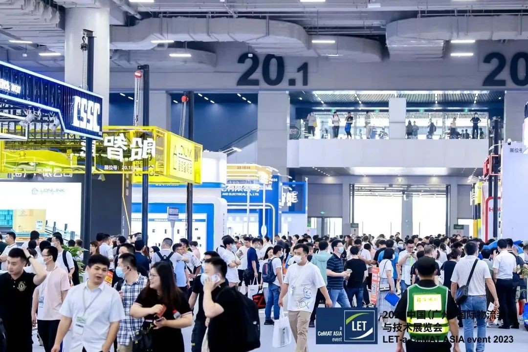 let2022首日盛况回顾,lets直播